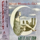 The Great Jazz Trio - Great Standards Vol. 5