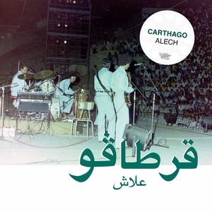 Alech (EP)