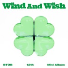 Btob - Wind And Wish (EP)