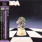 Zebra - No Tellin' Lies (Japanese Edition)