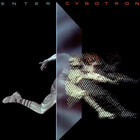 Cybotron - Enter (Vinyl)
