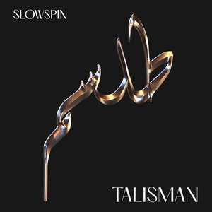 Talisman