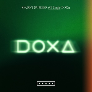 Doxa (독사) (CDS)