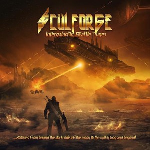Intergalactic Battle Tunes ...Stories from Behind The Dark Side Of The moon To The Milky Way And Beyond!