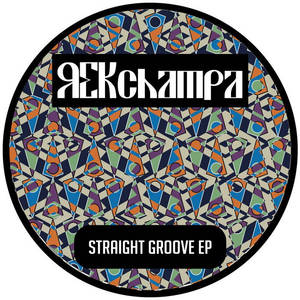 Straight Groove