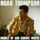 Middle Of God Knows Where (EP)