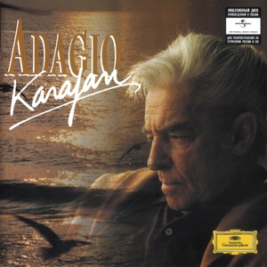 Adagio-Karajan