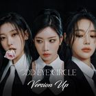 Odd Eye Circle (Version Up) (EP)
