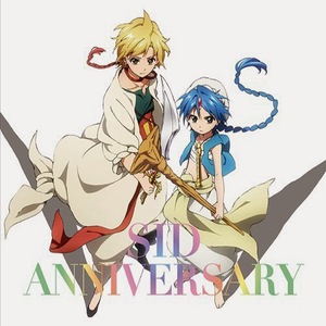 Anniversary