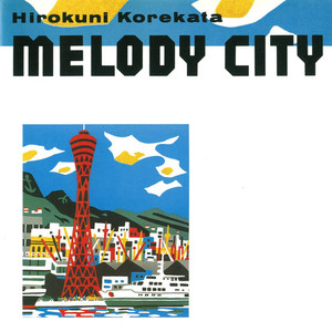 Melody City (Vinyl)