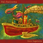 Kozo Suganuma - Pai-Patiroma