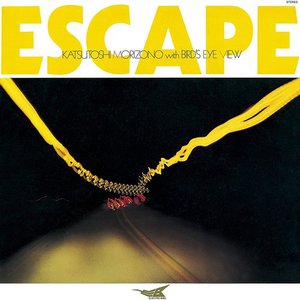 Escape (Vinyl)