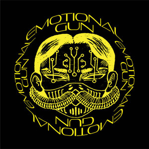 Emotional Gun (EP)