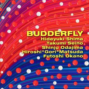 Budderfly
