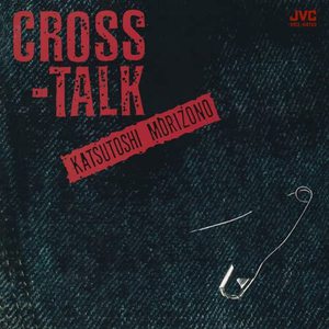 Cross-Talk