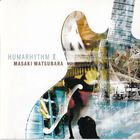 Masaki Matsubara - Humarhythm II