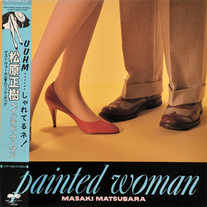 Painted Woman (Vinyl)