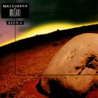 Masaki Matsubara - Been (Vinyl)