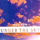 Under The Sky