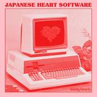 Japanese Heart Software - Lonely Hearts (EP)