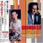 Jb Project - Brombo II !!