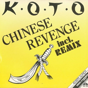 Chinese Revenge (Incl. Remix) (EP)