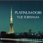 Platinum-Dori