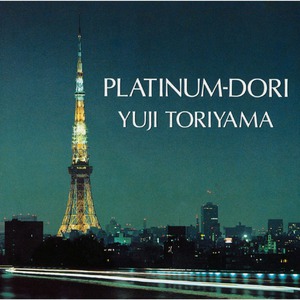 Platinum-Dori