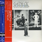 Genesis - The Lamb Lies Down On Broadway (Japanese Edition) CD1