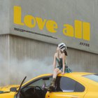 Jo Yuri - Love All (EP)