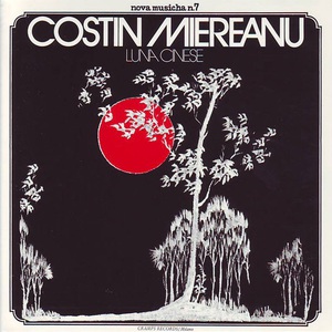 Luna Cinese (Reissued 2007)