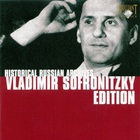 Vladimir Sofronitzky - Sofronitzky Edition CD1