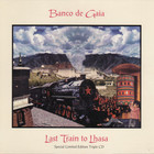 Bance De Gaia - Lhast Train To Gaia (Limited Edition) CD2