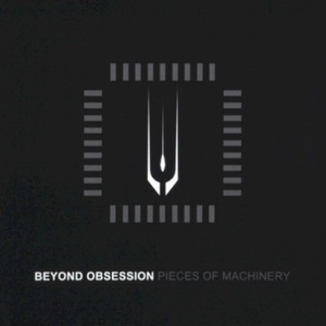 Pieces Of Machinery