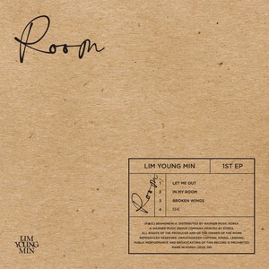 Room (EP)