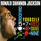 Ronald Shannon Jackson - Decode Yourself (Vinyl)