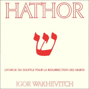 Hathor (Vinyl)