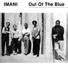 Imani - Out Of The Blue (EP) (Reissued 2019)