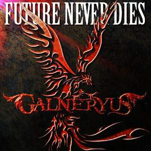 Future Never Dies (EP)