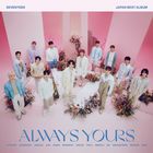 Seventeen - Always Yours CD1
