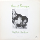 Amiri Baraka - New Music - New Poetry (With David Murray & Steve Mccall) (Vinyl)