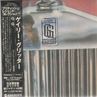 Gary Glitter - G.G. (Japanese Edition)
