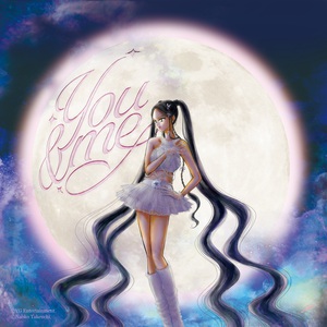 You & Me (CDS)