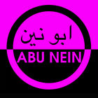 Abu Nein - I Will Rise (EP)