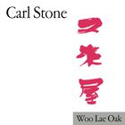 Carl Stone - Woo Lae Oak (Vinyl)