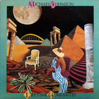 MIchael Johnson - Lifetime Guarantee (Vinyl)