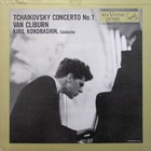 Van Cliburn - Piano Concerto No. 1, In B-Flat Minor Op. 23 (Vinyl)