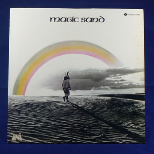 Magic Sand (Vinyl)