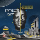 Synthesized Sudan: Astro-Nubian Electronic Jaglara Dance Sounds From The Fashaga Underground