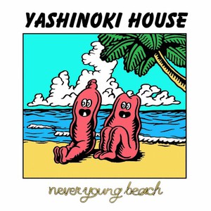 Yashinoki House